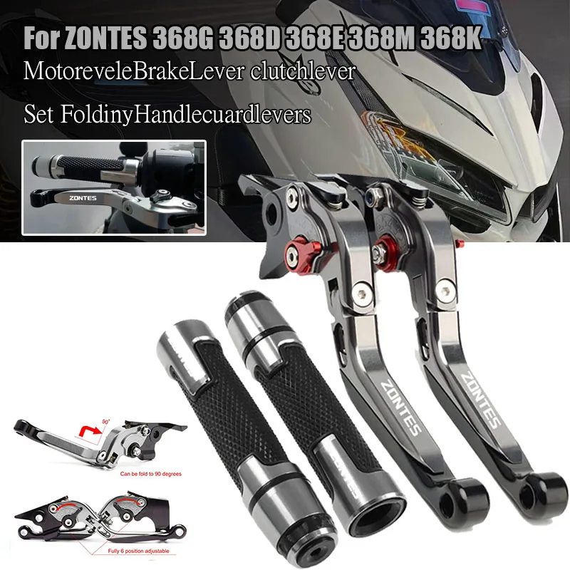 Image of Für ZONTES 368G 368D 368E 368M 368K 2008-2024 Motorrad Zubehör CNC Einstellbare Klapp Ausziehbare Bremse kupplung Hebel