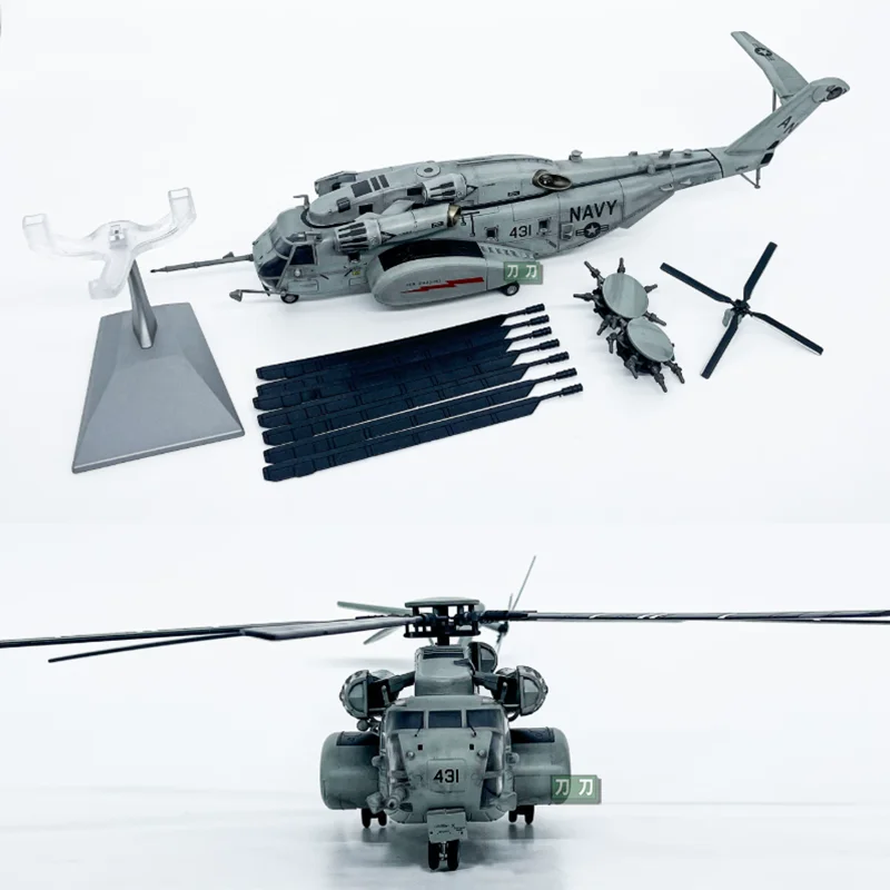 wltk-modelo-de-helicoptero-mh-53e-a-escala-1-72-de-aleacion-simulacion-de-aeronave-coleccion-militar-souvenir-regalo-para-adultos-decoracion-﻿