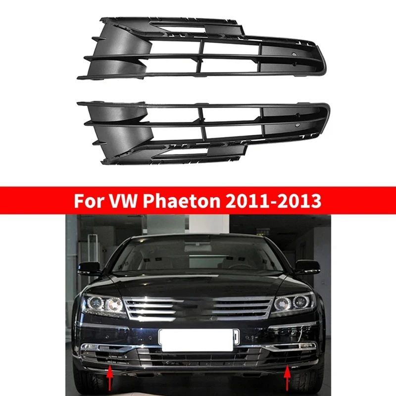 

Комплект Нижней Решетки переднего бампера автомобиля для VW Phaeton 2011-2013, запчасти, аксессуары 3D0853665J 3D0853666J 3D0854661H 3D0854662H