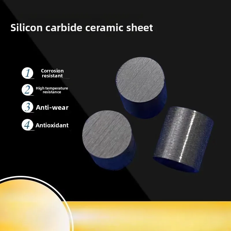 

SIC Ceramic Plate High Wear Resistance High Temperature Resistance Pressureless Sintering Customizable