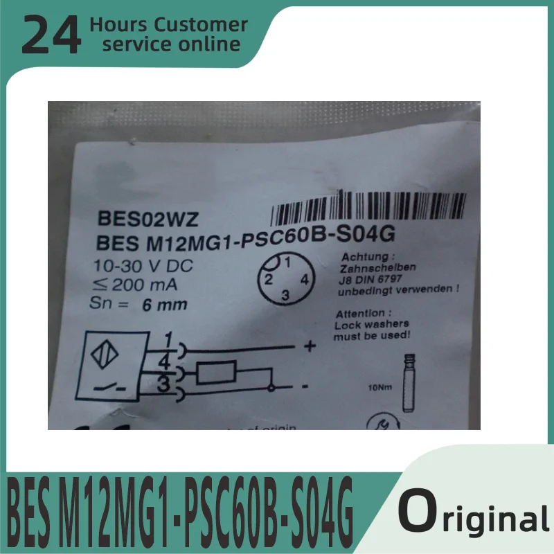 

New original module BES M12MG1-PSC60B-S04G 184201