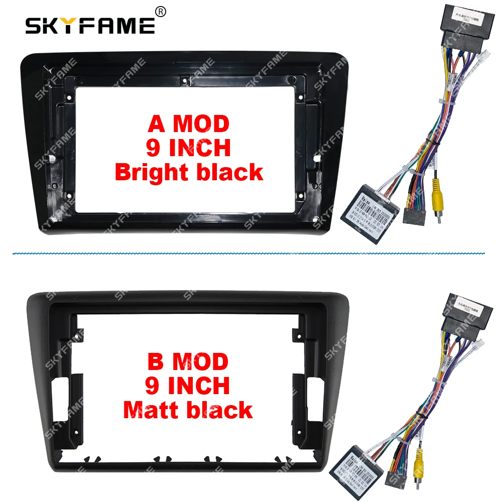 Skyfame Car Frame F… - image