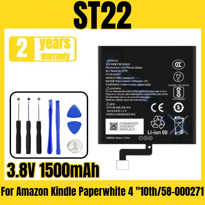 

Applicable to Amazon Kindle Paperwhite 4 "10th/58-000271 battery ST22 mobile phone battery, new large capacity,tool 3.8V 1500mAh