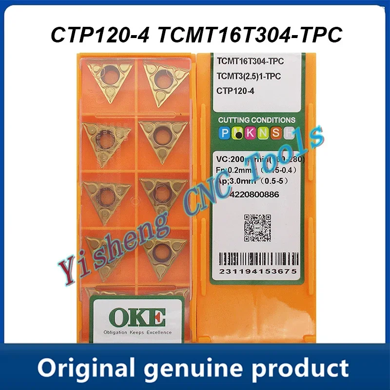 TCMT16T304-TPC  VCMT160404-TPC CCMT060208-TPC CTP120-4 CNC Cutting tools