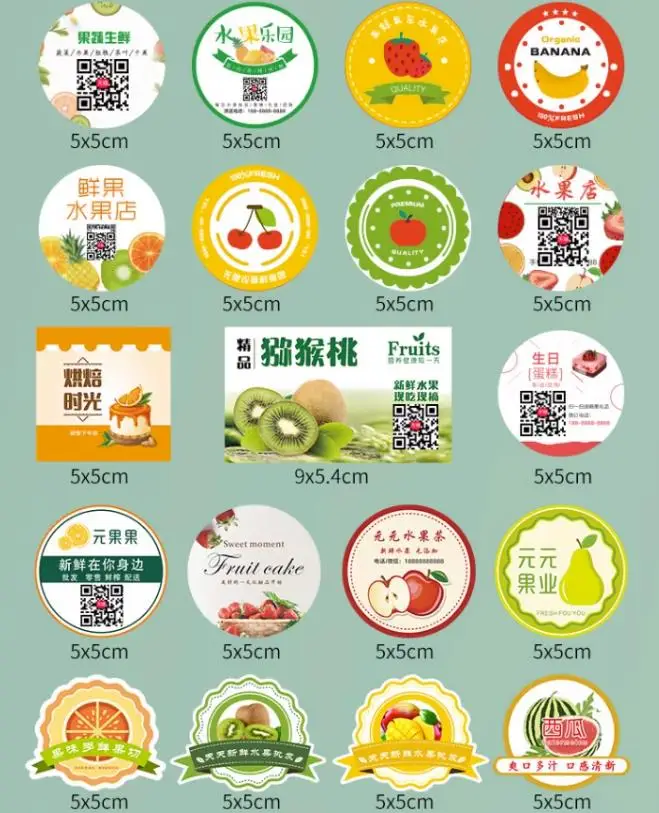 

Self Adhesive Stickers Custom Advertising Label Customized Logo QR Code Transparent Milk Tea Printing