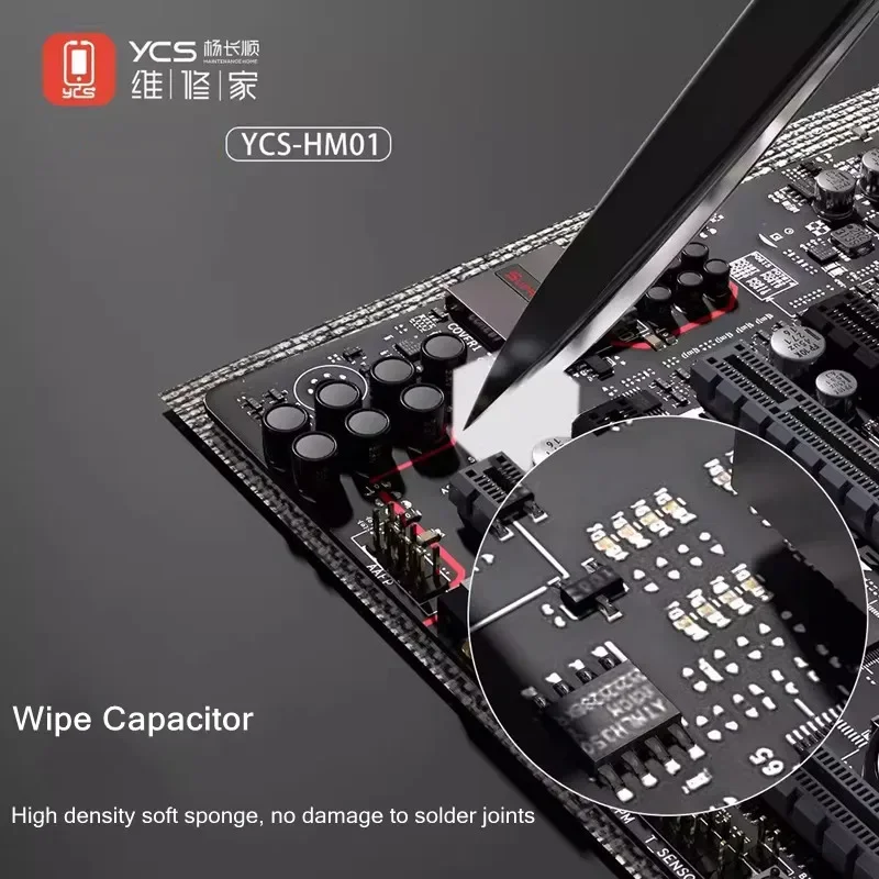 YCS HM01 500 قطعة إسفنجة تنظيف النانو قوة امتزاز شفط فائقة للهاتف المحمول PCB اللوحة الأم أدوات تنظيف الكاميرا الزجاجية #2
