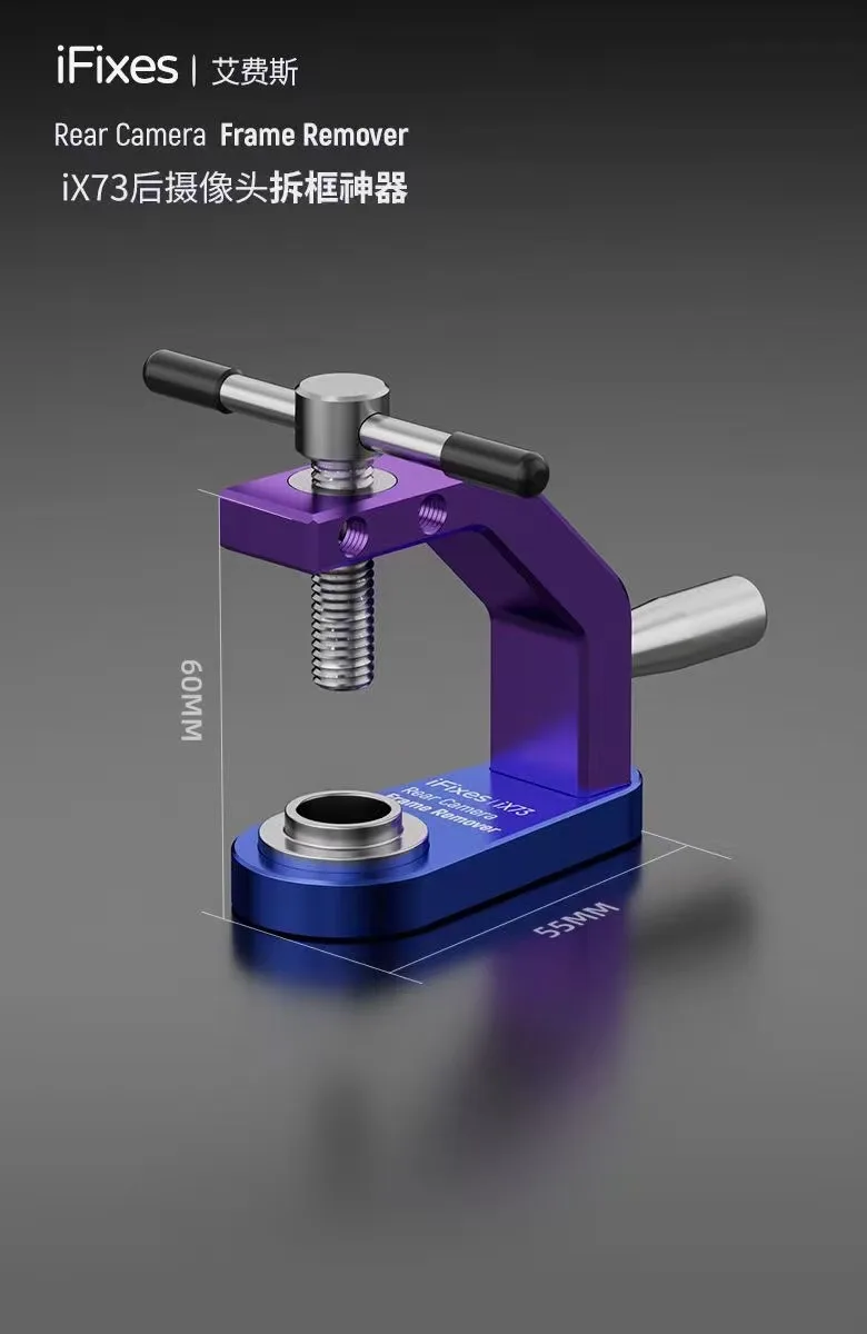 IFixes iX73 Achteruitrijcamera Frame Removal Tool Geschikt voor Telefoon 11 12 13 14 15 16 Frame Removal Tool