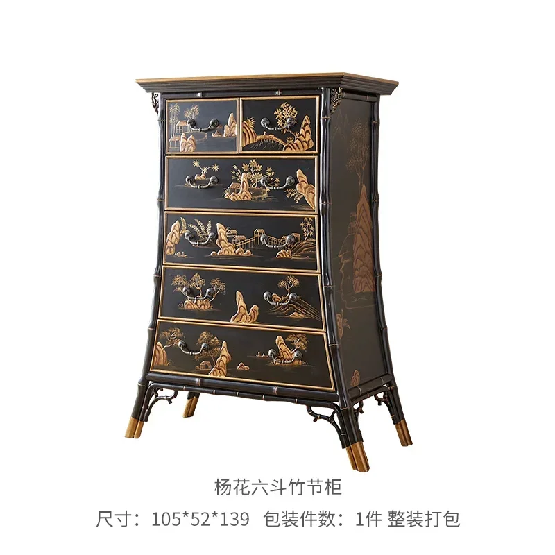 Chest of Six  Living Room Retro Bamboo Cabinet Master Bedroom Decorative Storage Storage Entrance Cabinet