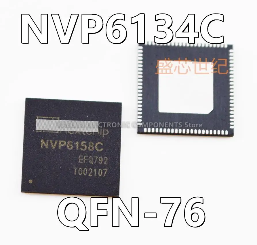 5Pcs/lot NVP6134C NVP6134 QFN-76 AHD