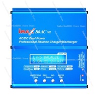B6AC V2 imax Built-in power balance Charger/Discharger 50W