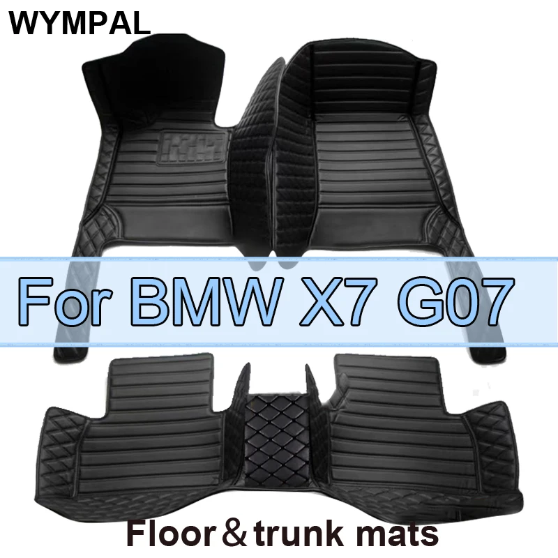 

Автомобильные коврики для BMW X7 G07 2018 ~ 2023, кожаные коврики на 7 сидений, роскошный кожаный коврик, устойчивый к грязи коврик, прочные коврики, автомобильные аксессуары 2019