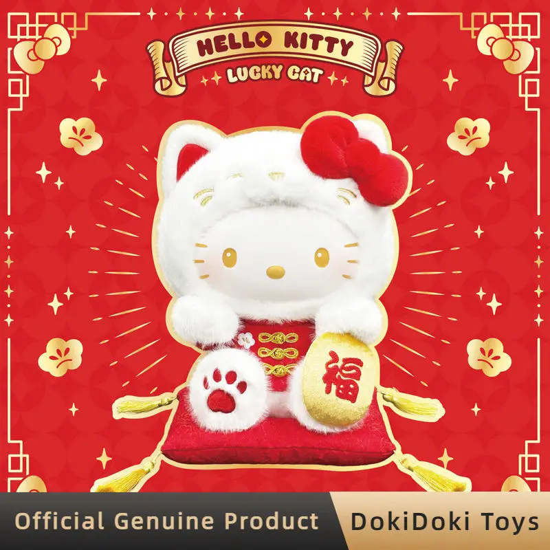 

Genuine Sanrio Family Lucky Cat Hellokitty Cute Vinyl Plush Figure Doll Desk Ornament Blind Box Trendy Toys New Year Gift