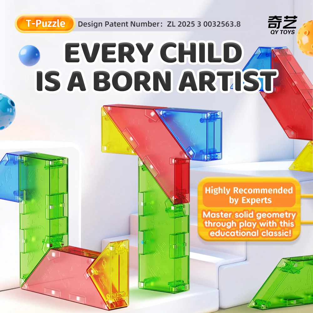 Qiyi T 퍼즐 3D 기하학 자석 퍼즐 DIY 퍼즐 보드 가족 상호작용 장난감 어린이 교육 초기 학습 장난감