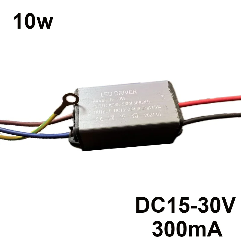 50W AC100-240V LED Driver 1500mA DC22-42V Power Supply Waterproof Transformer Adapter For Warm White LED Beads