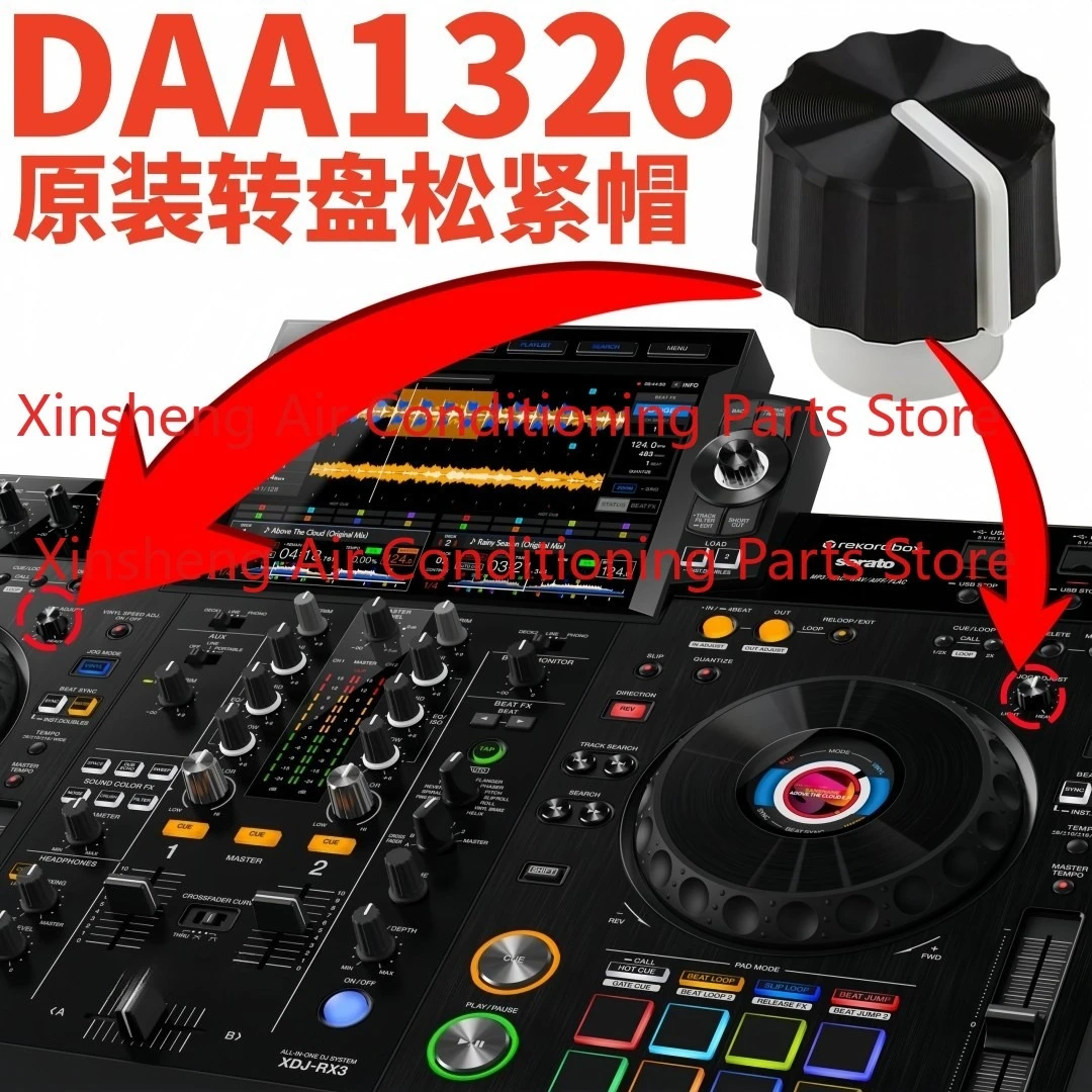 オリジナルのパイオニア-xdjrx3-オールインワン-ddj800-sz-sz2-rz-rzx-ターンテーブル-エラスティック-キャップ-daa1326-に適用されます。