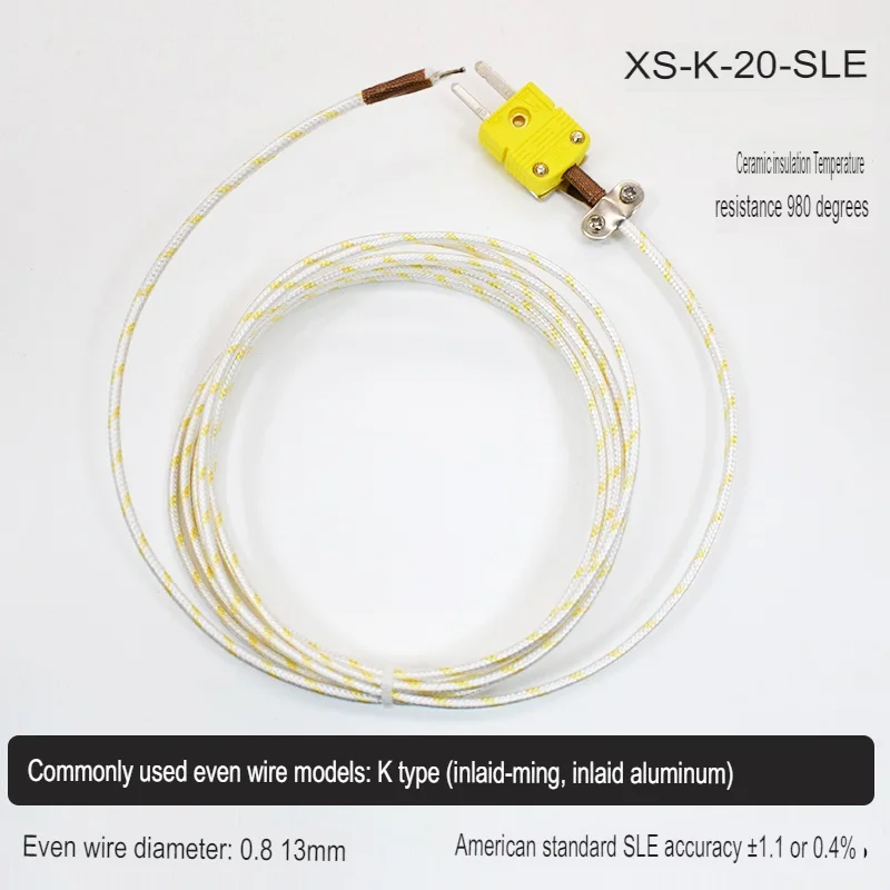 980C high temperature Type K ceramic fiber silica  temperature sensor thermocouple wire  XS-K-20