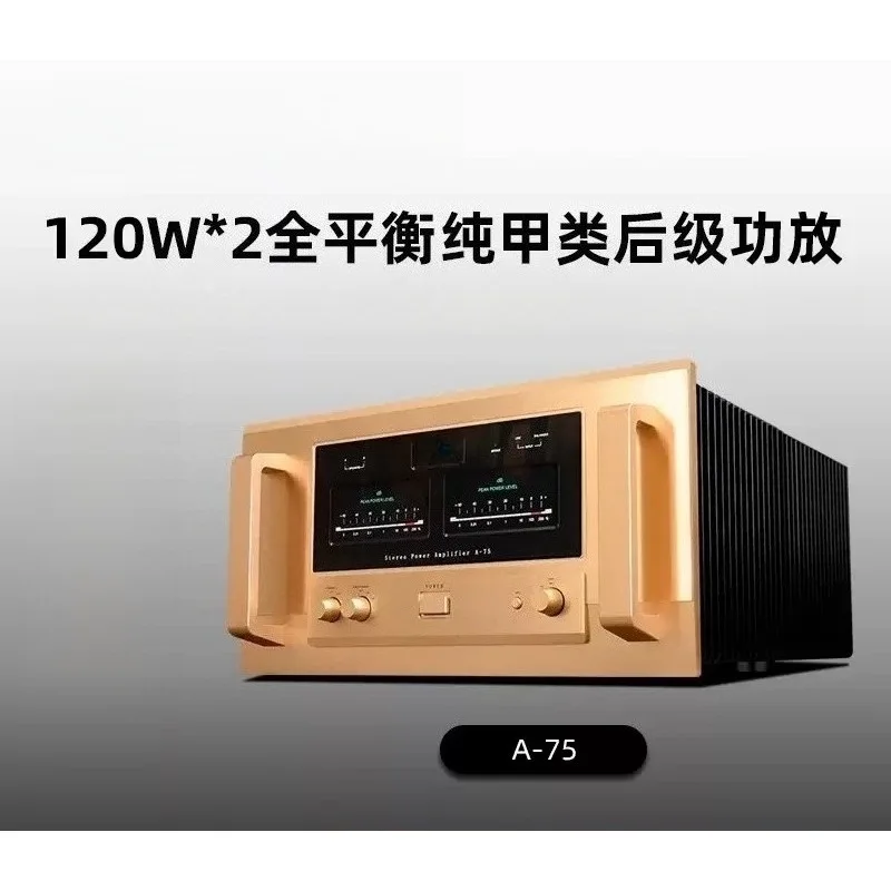 120W Class A Stereo Amplifier Full Balance Circuit HiFi Audio Power Amp Home Sound Player
