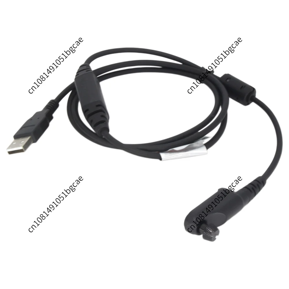 Interface Programming Wire for Walkie Talkie Radio Plug-and-Play PC45 Programming Cable for Hytera Radio PD600 PD680 PD606 PD660 view 2