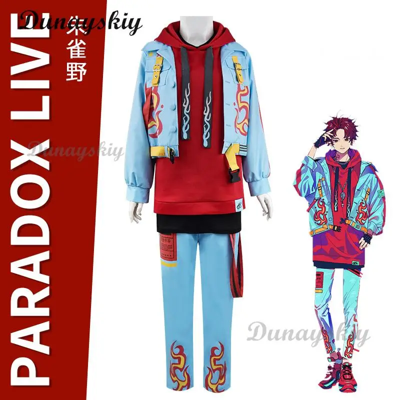 Paradox Live Allen Sugasano Cosplay Costume Printed Embroidered version HIPHOP Suit COSPLAYONSEN custom made
