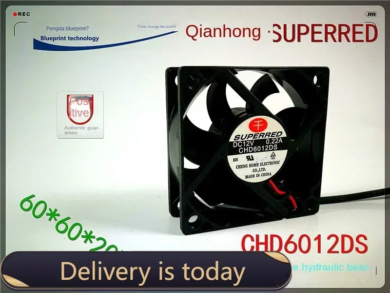 

60*60*20MM New Superred Chd6012ds 6020 6cm 60 * 20MM 12V Hydro Bearing Chassis Cooling Fan