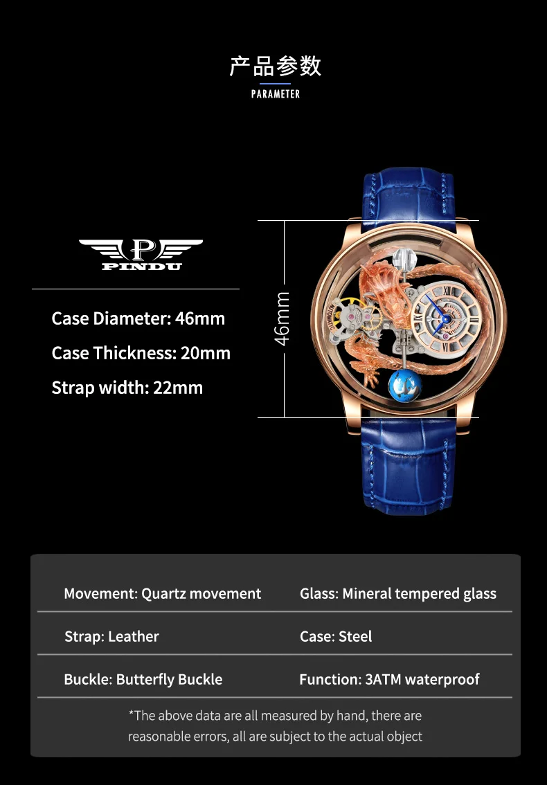 2023 New Fashion Quartz Wristwatches PINDU Mens For Watches Jacob&Co Astronomia Solar Watch Basel World Watch and Jewellery Show