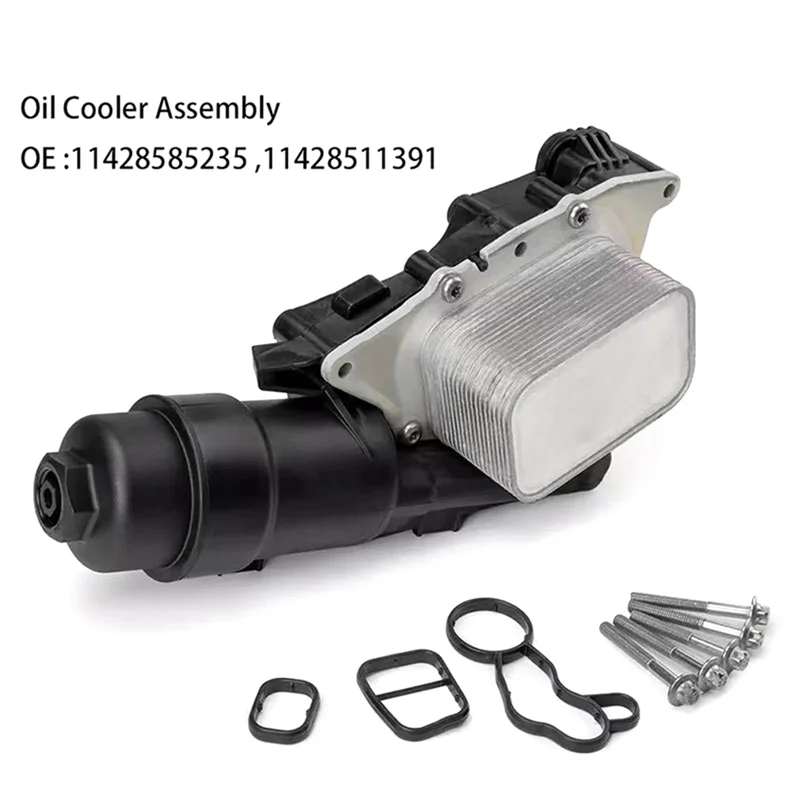 

NEW Engine Oil Cooler Assembly Radiator Module 11428511391 11428585235 For BMW Mini Cooper X1 X2 I8