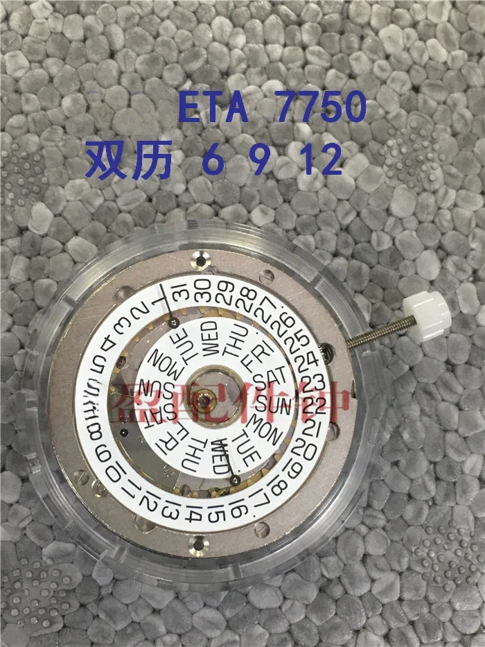 

Watch Movement Automatic Mechanical Movement V8 Movement ETA7750 White Machine