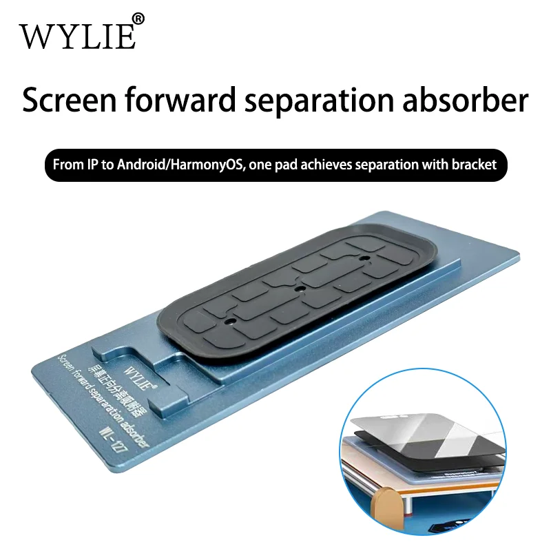 WYLIE WL-127 Screen Forward Separation Adsorber Strong Suction Universal For iP12-17 Series Android Flat Curved Screen Open Tool