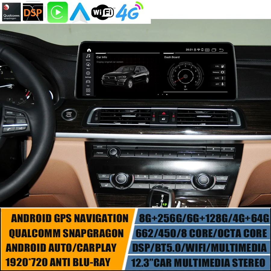 

12.3" Car GPS Player Multimedia For BMW 7 Series F01 F02 2009-2015 Auto Stereo Android 11 CIC NBT 1920*720 Carplay Snapdragon662