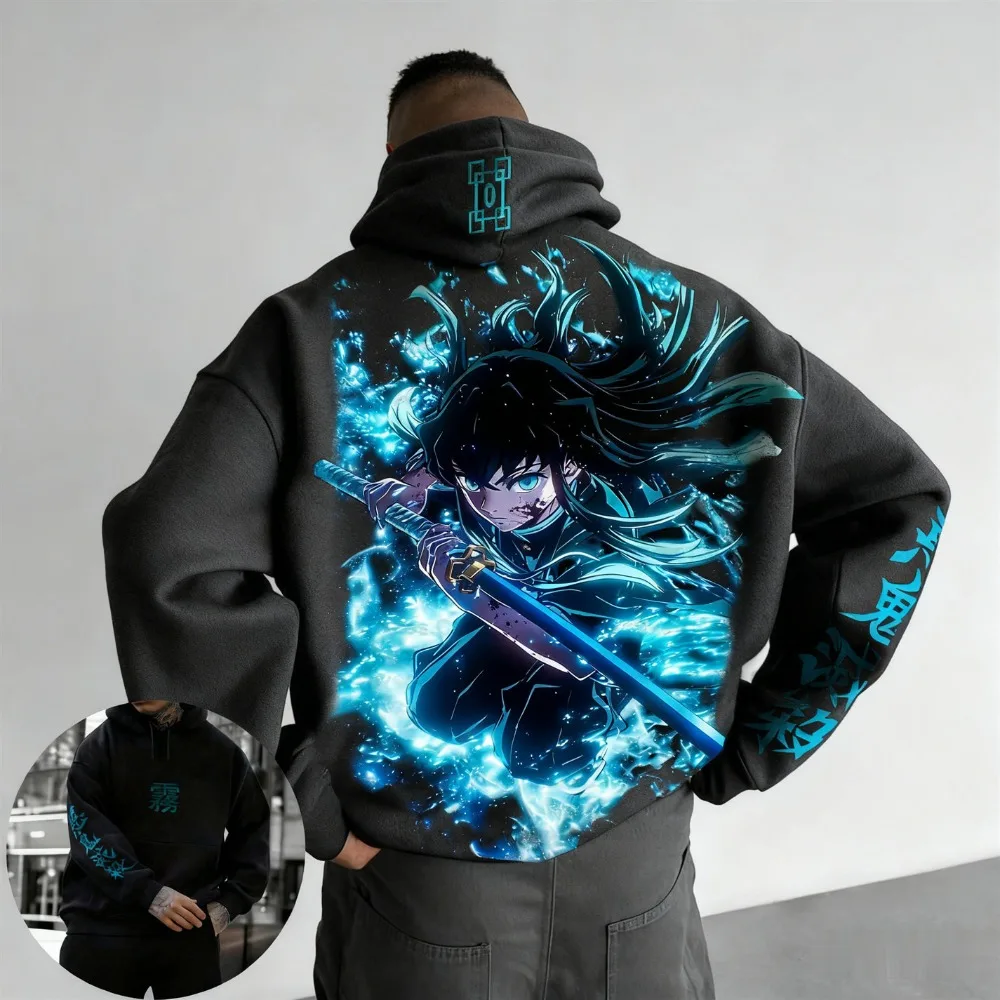 Demon Slayer Series Oversized Velvet Thermal Comfortable Hoodie New Autumn Winter Men's and Women's Parent-child Versatile Coat