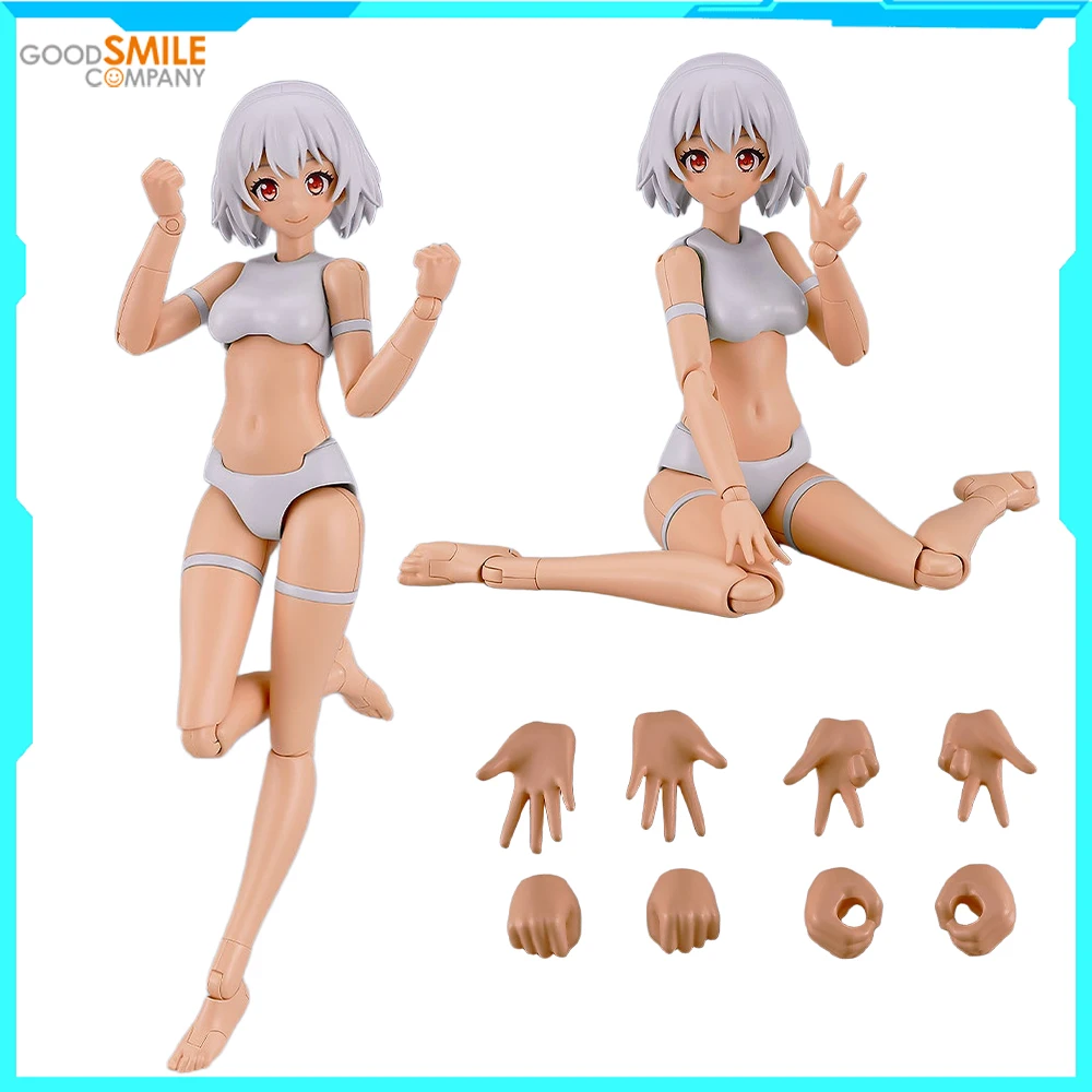 

100% Original Good Smile Company Plamatea Ichika C Type Anime Figure Action Figure Model Decoration Garage Kit Birthday Gift