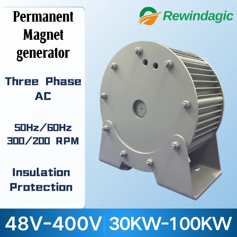 Big Power Gearless Permanent Magnet Generator 30KW 100KW 50KW 110V 220V 380V 400V AC Alternators Use For Factory For Home Use