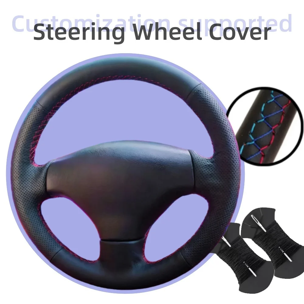 Customization Breat…