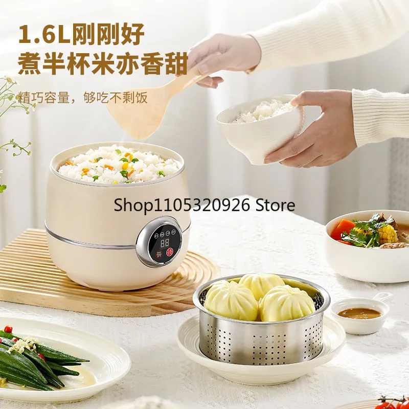 110V Volt Rice Cooker Export Mini Small Multifunctional Rice Cooker for 1 To 2 People