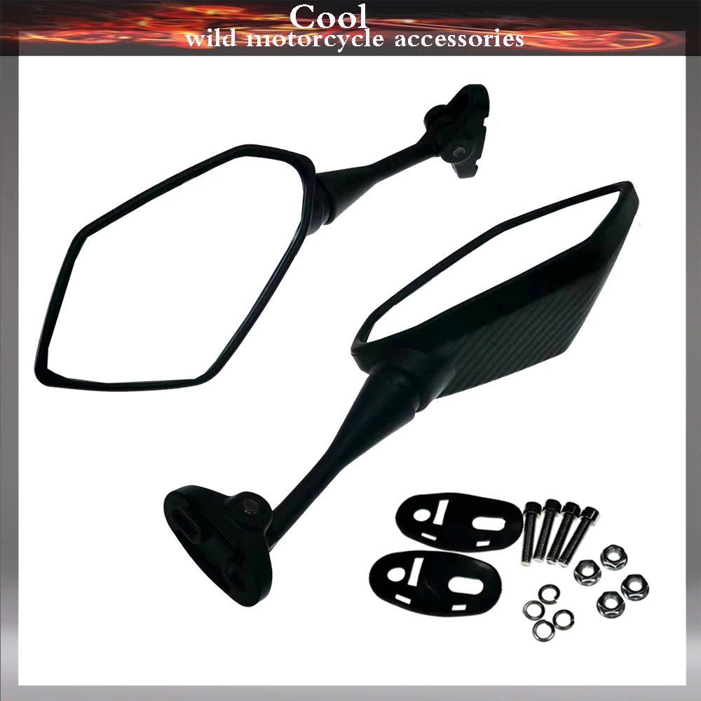 Universal rear view mirror for Kawasaki NINJA ZX10R ZX12R ZX14R ZX9R ZX7R ZX6R ZX25R NINJA400R motorcycle sports car