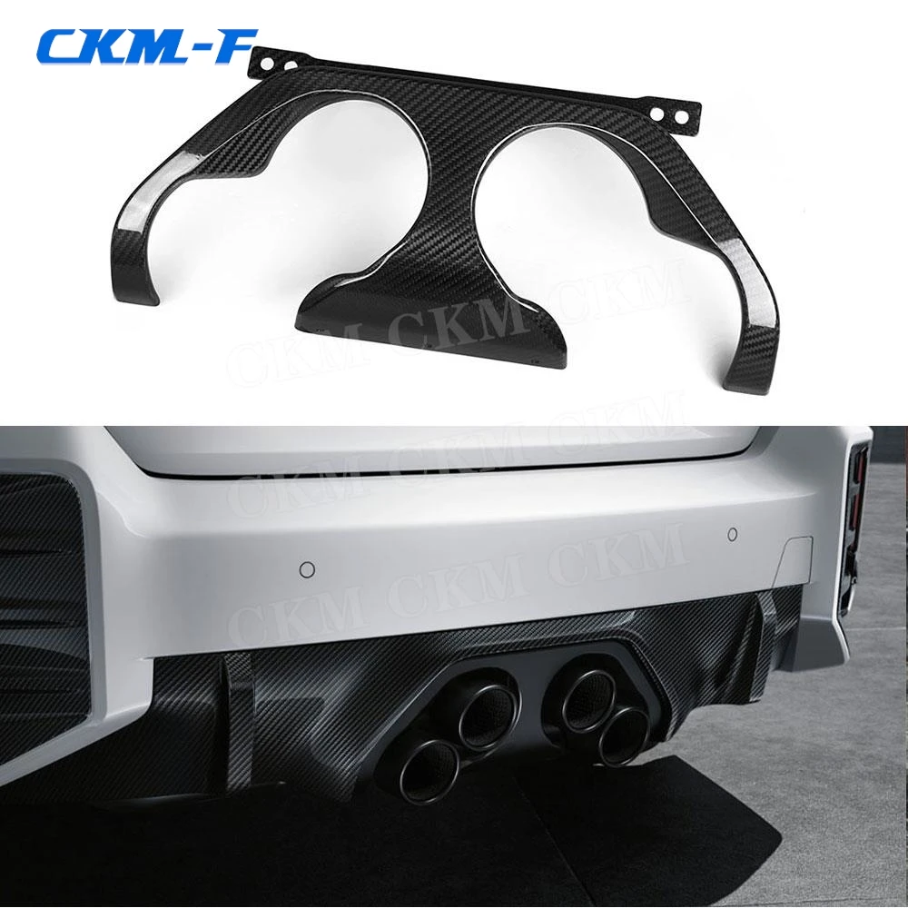 

Dry Carbon Fiber Rear Diffuser Exhaust Baffle Trim Body Kits for BMW 2 Series M2 G87 2023+ FRP Black Car Bumper Exhaust Cover