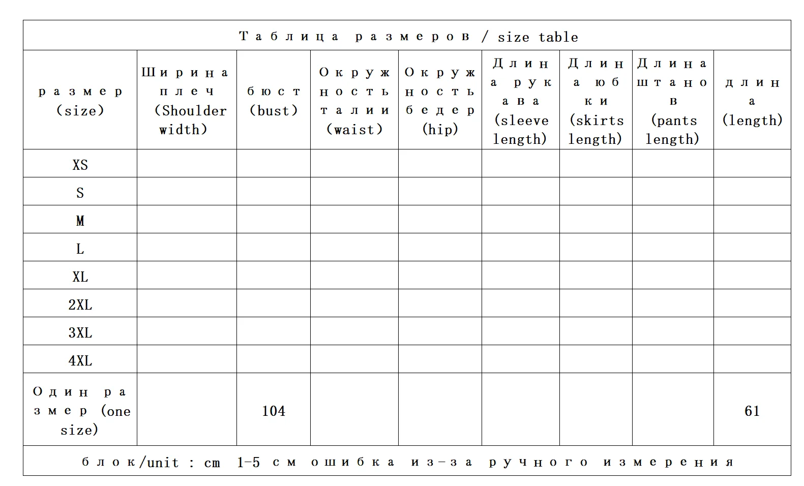 Suéter de disco tridimensional de cachemira + lana para mujer, color gris, suave, ceroso y cómodo, hilo de flores, 56E0