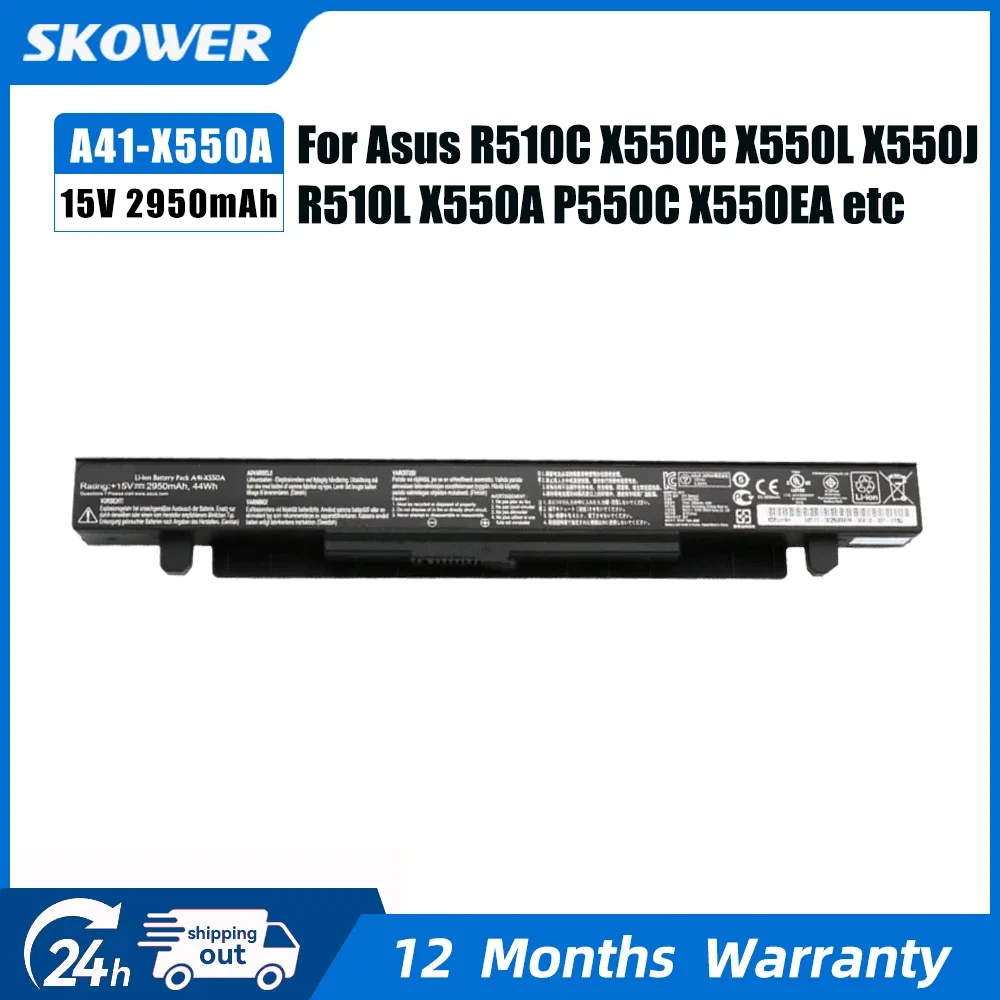 SKOWER 2950mAh A41-X550A Battery for Asus A450 A450C K450 K550C P450 R409 R510 X450 X550C X550B X550V X450C X550CA X452EA X452C