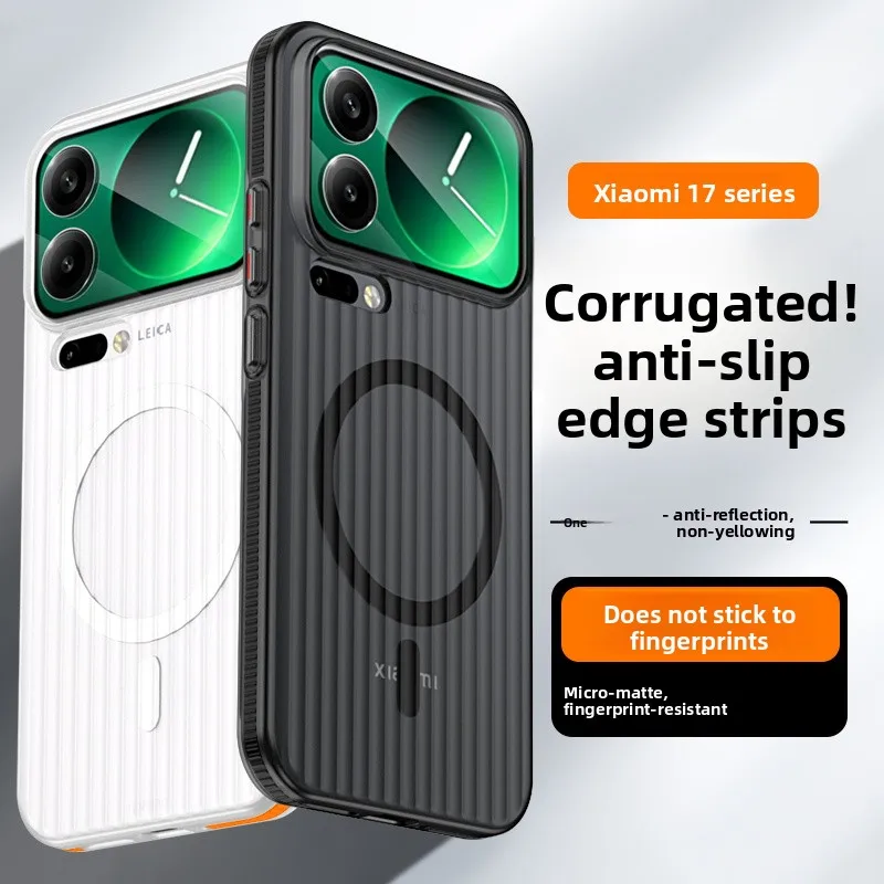 Per Xiaomi 17 Pro Max Custodia Nuova striscia antiscivolo ondulata Cover per PC semitrasparente satinata per Xiaomi 17 Pro Custodia antiurto