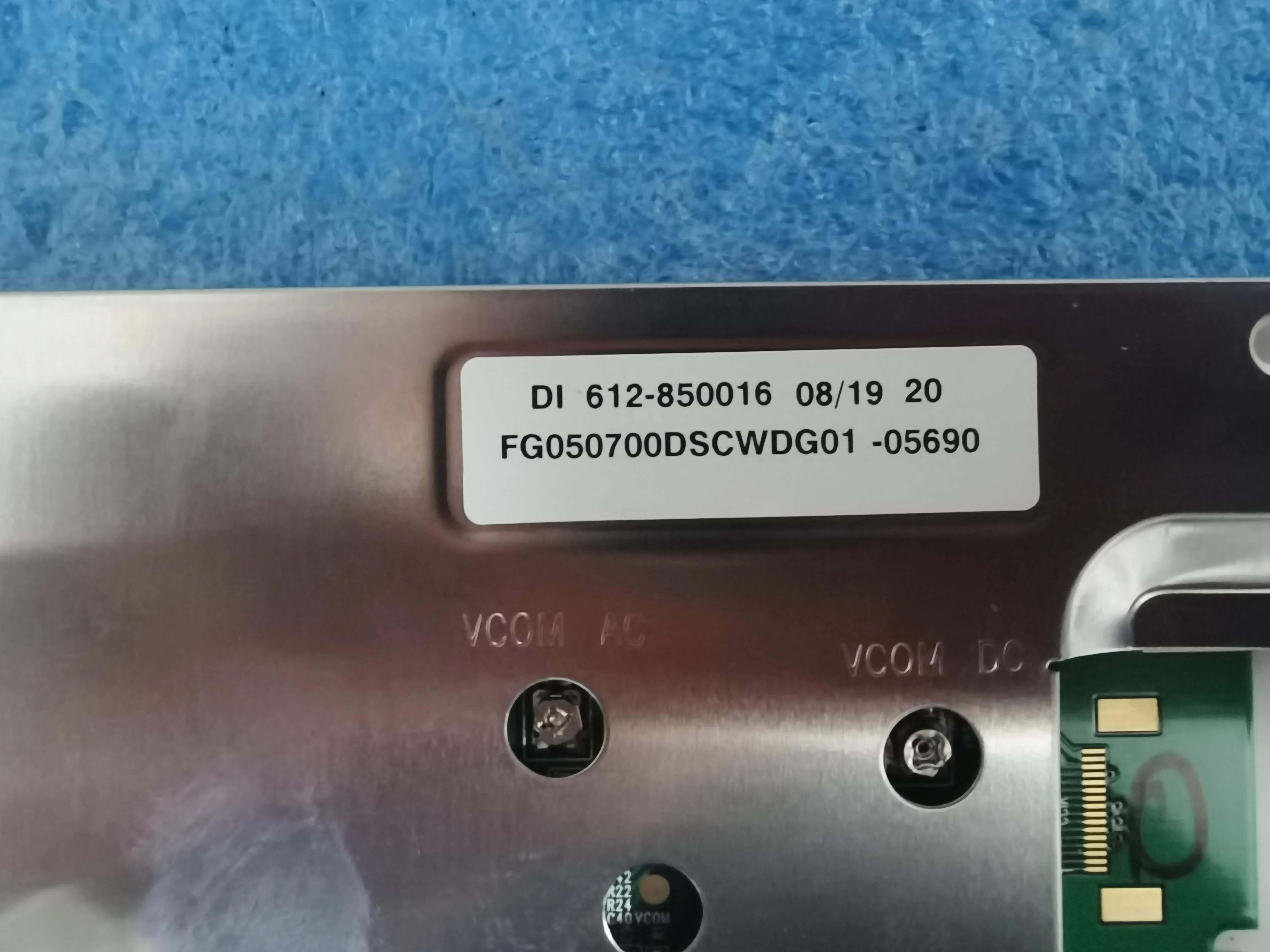 الأصلي 5.7 بوصة شاشة LCD ، TCG057QV1CA-G00 ، LE3202405WEEBB ، اختبار في الأوراق المالية ، FG050700DSCWDG01