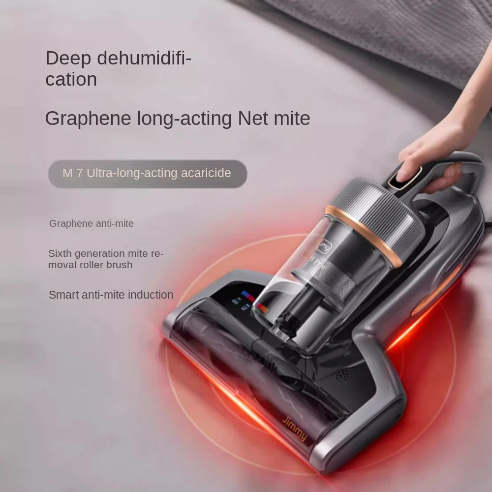 Home appliances Lake Jimi M7 Ultra graphene far infrared mite removal instrument bed mite suction cleaner M7Pro