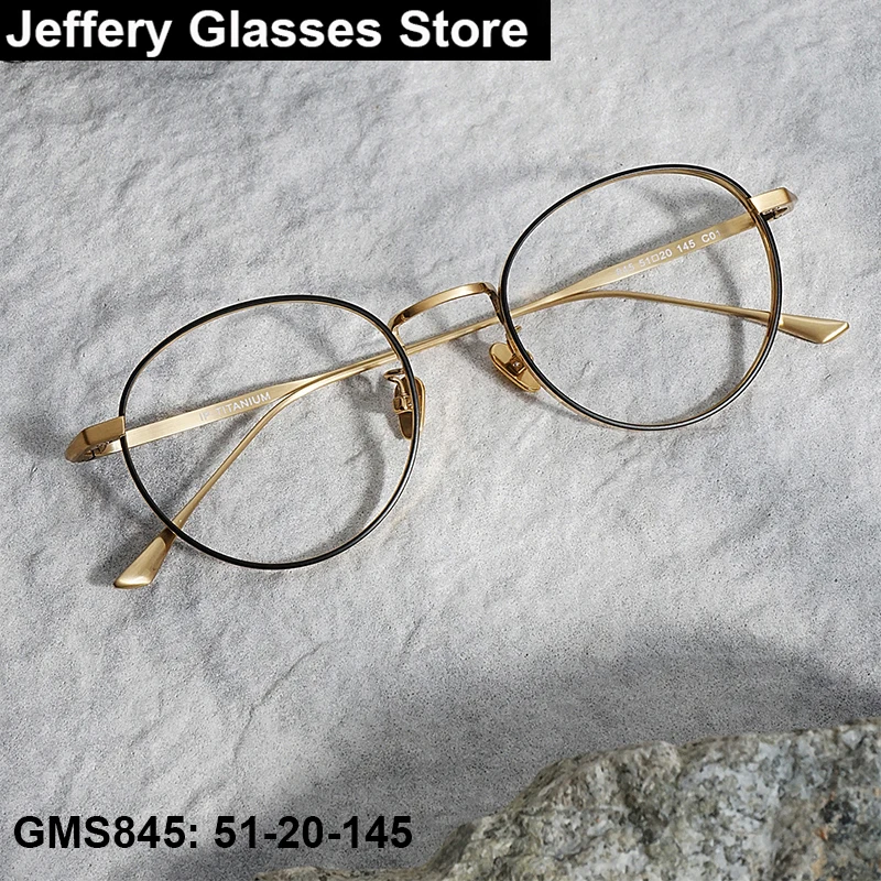 Japanese Vintage Oval Eyeglasses Pure Titanium Ultralight GMS845 Men Women Glasses Frame Brand Design All Match Eyewear Gafas