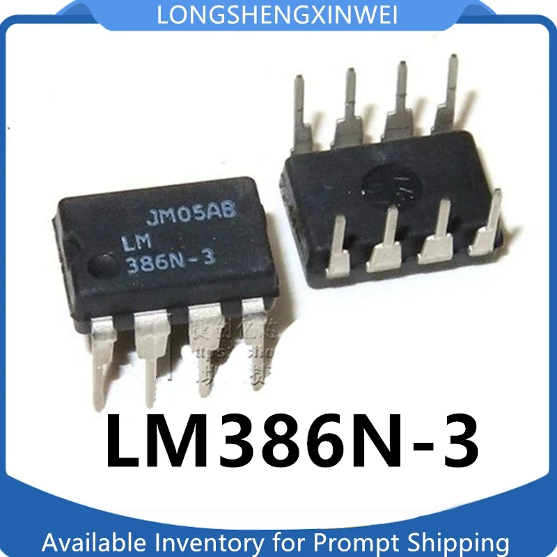 1PCS LM386N-3 LM386…