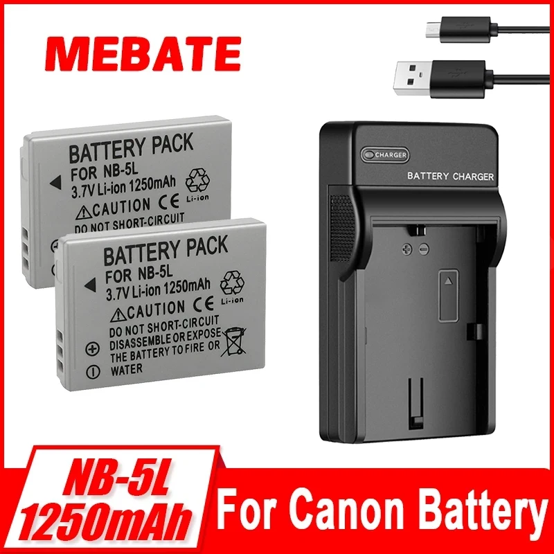 Actualización 1200mAh nb-5l NB 5L NB5L batería de cámara para Canon S110 SX200 SX210 SX220 SX230 IS HS IXUS 850 870 800 860 990