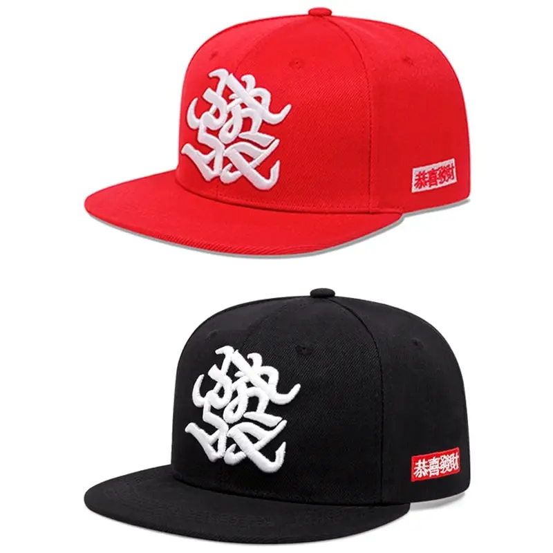 Modna haftowana czapka z daszkiem dla mężczyzn kobiety lato na zewnątrz oddychająca czapka typu snapback unisex Snapback Hip Hop czapki typu Trucker