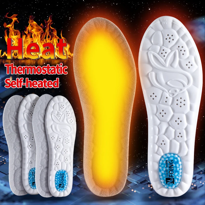 Self Heating Insoles Thermostatic Thermal Insole Massage Memory Foam Arch Support Shoe Pad Heated Pads Winter Warm Men Women