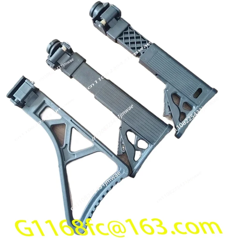 New Metal Foldable Shoulder Rest Back Shoulder Rest Grip Accessories Combination Adult Outdoor Game Complete Set - view 2