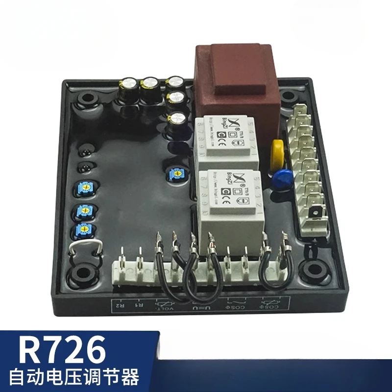 

R726 Генераторная пластина регулирования давления, мощная плата электронного регулятора напряжения, автоматическое напряжение