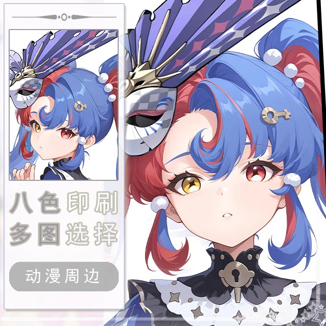 

Wuthering Waves ROCCIA Dakimakura Hing Body Case Otaku Pillow Cushion Bed Linings Xmas Game