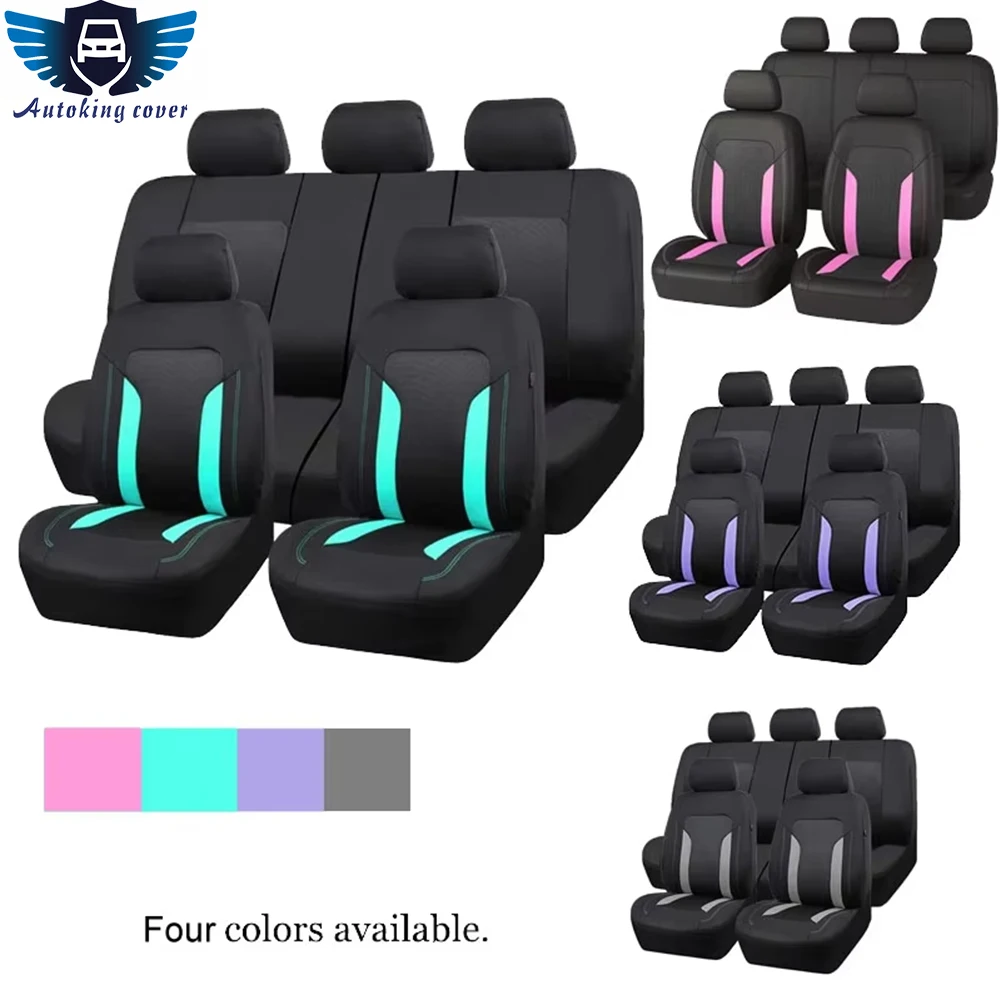

Universal Mesh Car Seat Cover Set Voiture Accessories Interior Unisex Fit Most Car SUV Track Van With Zipper Airbag Compatible